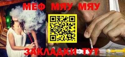 марки lsd Малгобек