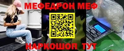 марки lsd Малгобек