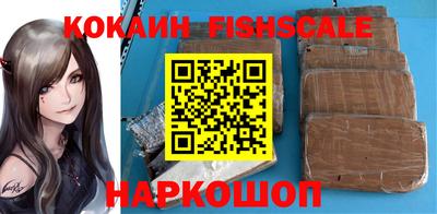 МДПВ Малоярославец