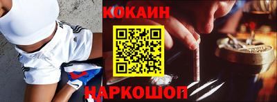 марки lsd Малгобек