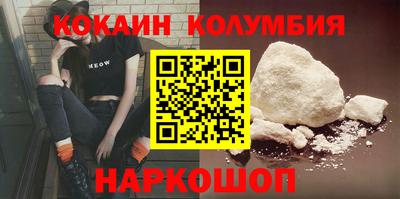 МДПВ Малоярославец