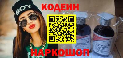 марки lsd Малгобек