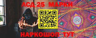 МДПВ Малоярославец