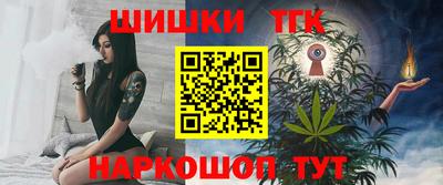 марки lsd Малгобек