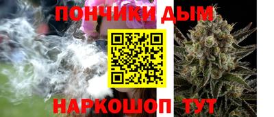 меф Мариинск