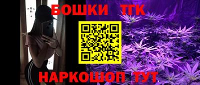 меф Мариинск
