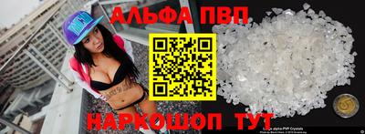 марки lsd Малгобек