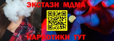 МДПВ Малоярославец