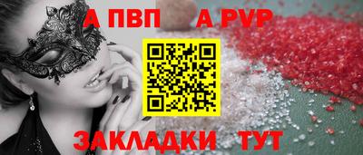 марки lsd Малгобек
