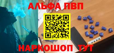 марки lsd Малгобек