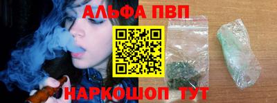 МДПВ Малоярославец