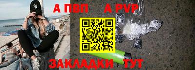 марки lsd Малгобек