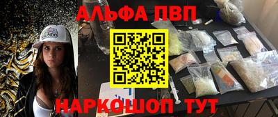 марки lsd Малгобек