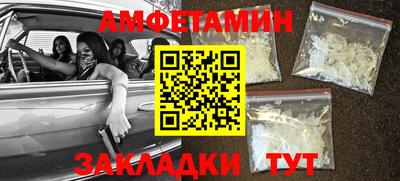 МДПВ Малоярославец