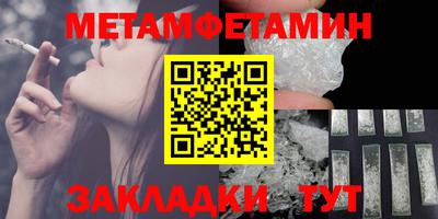 марки lsd Малгобек