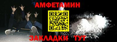 МДПВ Малоярославец