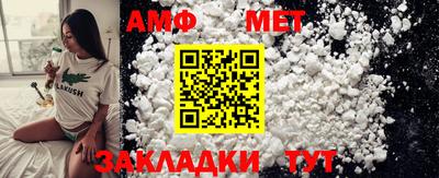 марки lsd Малгобек