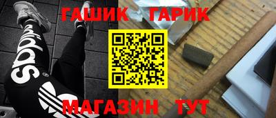 марки lsd Малгобек