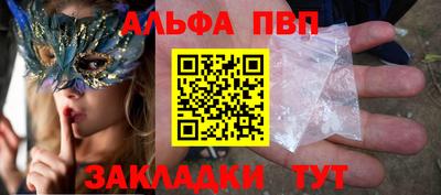 МДПВ Малоярославец