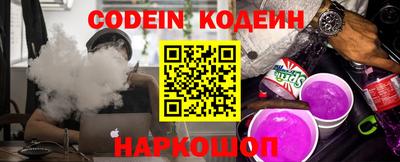 марки lsd Малгобек