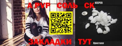 МДПВ Малоярославец