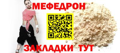 МДПВ Малоярославец