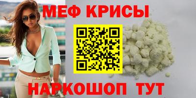 марки lsd Малгобек