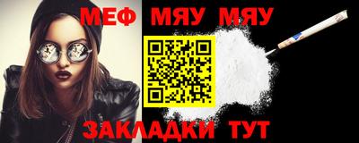 МДПВ Малоярославец